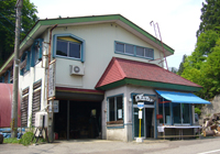 大白川生産森林組合 木工場 